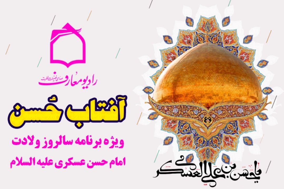طلوع 