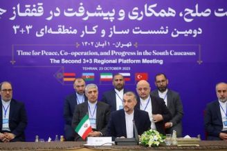 نشست 3+3 در تهران با هدف تثبیت صلح در قفقاز برگزار می‌شود