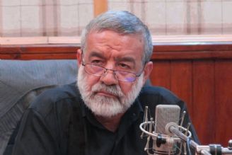  به تاراج رفتن استقلال قضائی ایران برای وام 200 میلیون‌دلاری از آمریكا