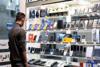 دولت واردات تلفن همراه دكمه‌ای را محدود كند
