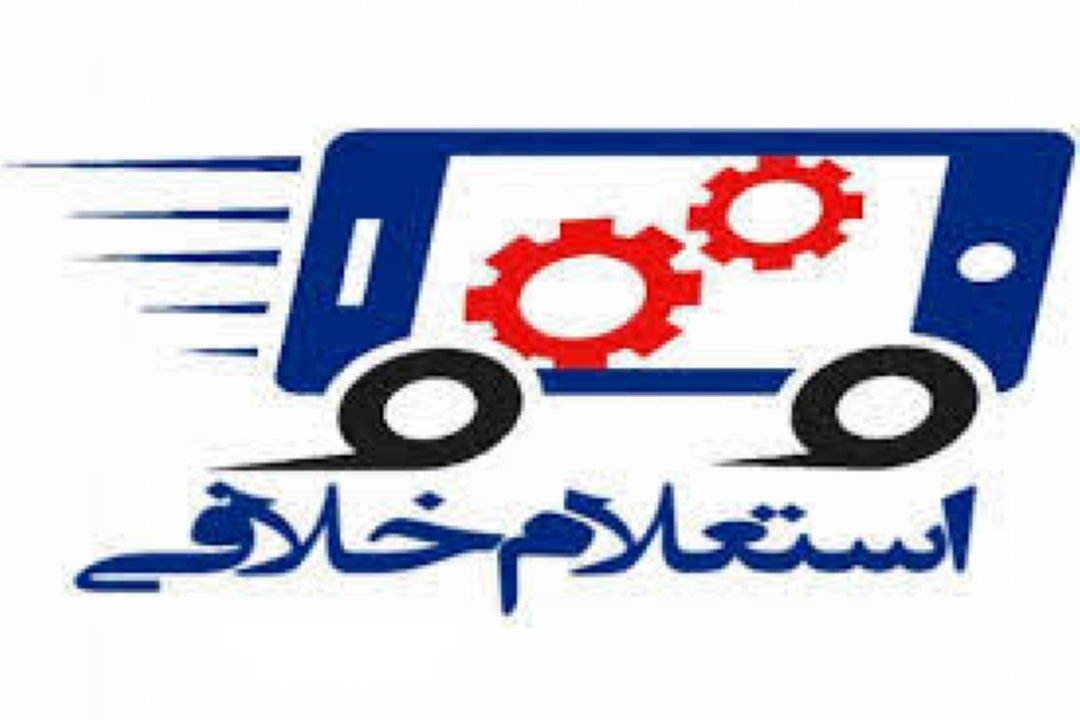  رفتارهای خاص باباهای عزیز 