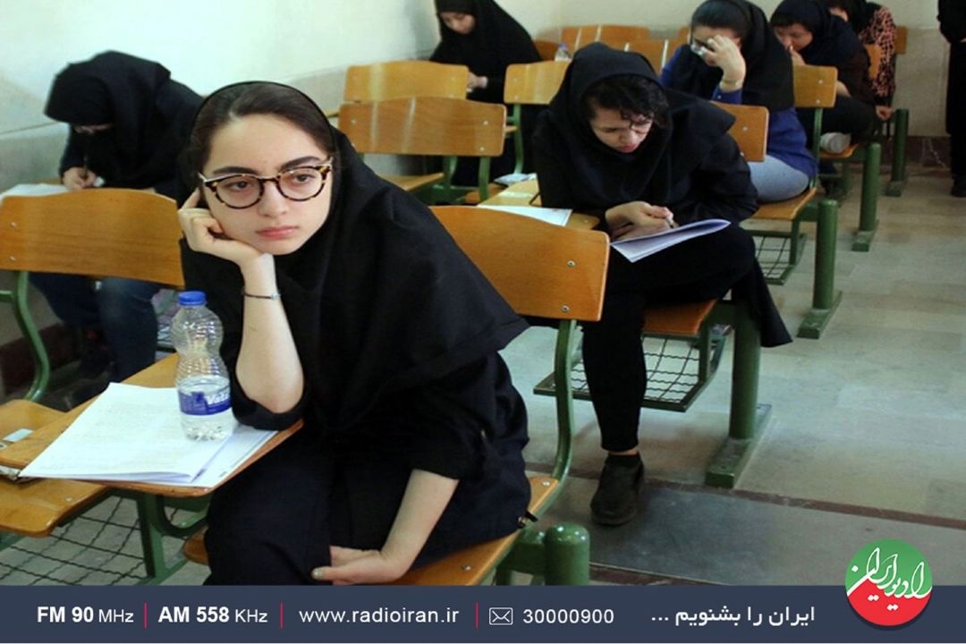 در كنكور 1403 معدل امتحانات نهایی دارای اهمیت است