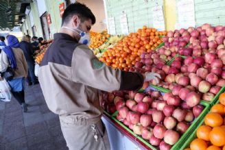 جدیدترین نرخ میوه و سبزی در میادین میوه و تره‌بار اعلام شد