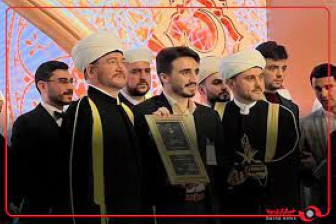 درخشش نماینده ایران در مسابقات بین‌المللی قرآن كریم روسیه 