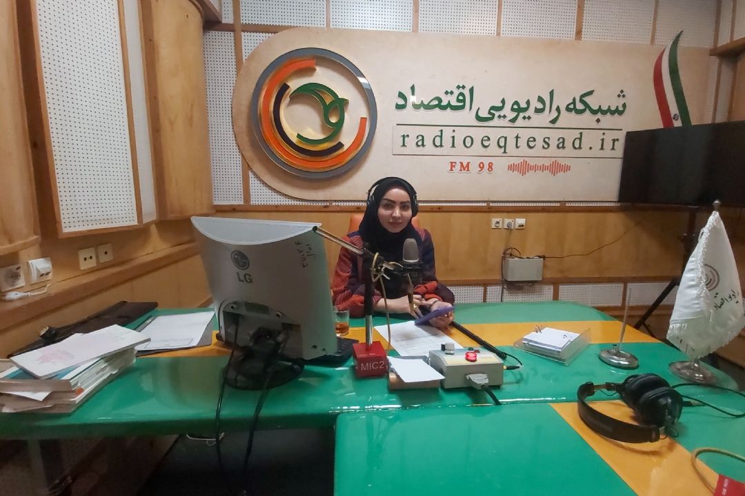 روی خط باشید 23 آبان