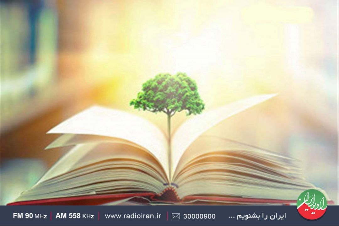 اقدامات «باغ هنر» از روز كتاب تا روز پژوهش