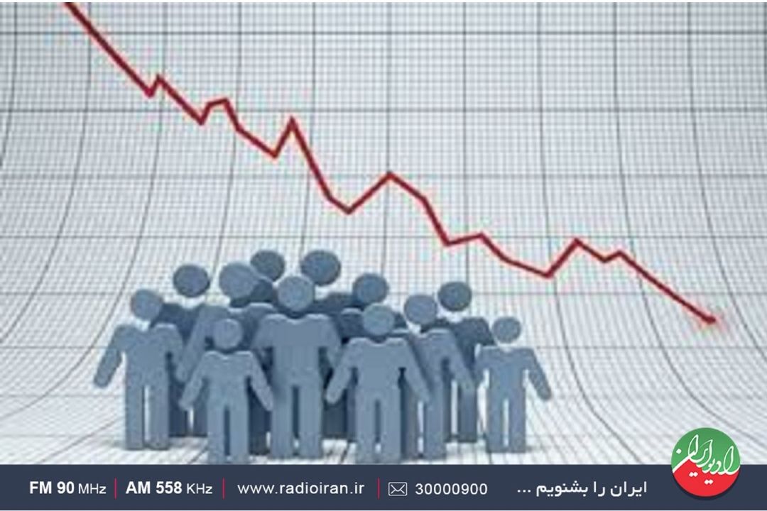 پروژه نفوذ غربی‌ها بر كنترل جمعیت كشور