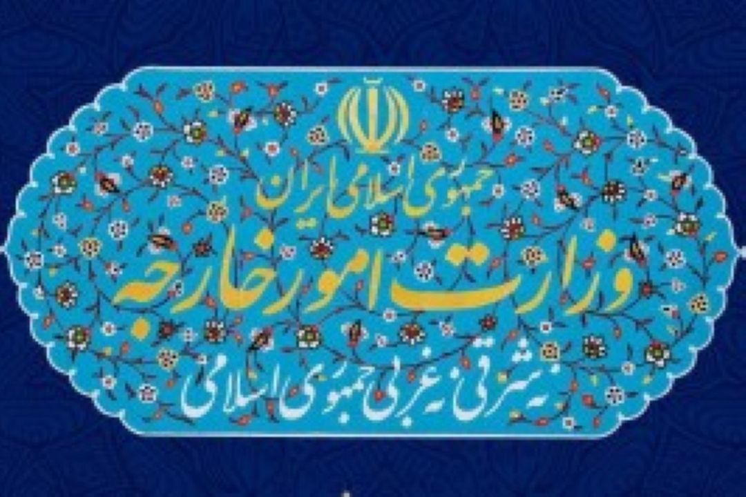 بیانیه وزارت امور خارجه در خصوص پایان داعش 