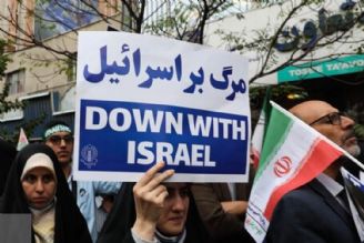 ایرانی‌ها یكپارچه علیه جنایات اسرائیل برخاستند