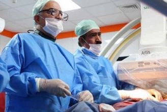 پیشرفته‌ترین عمل جراحی قلب دنیا در مشهد 