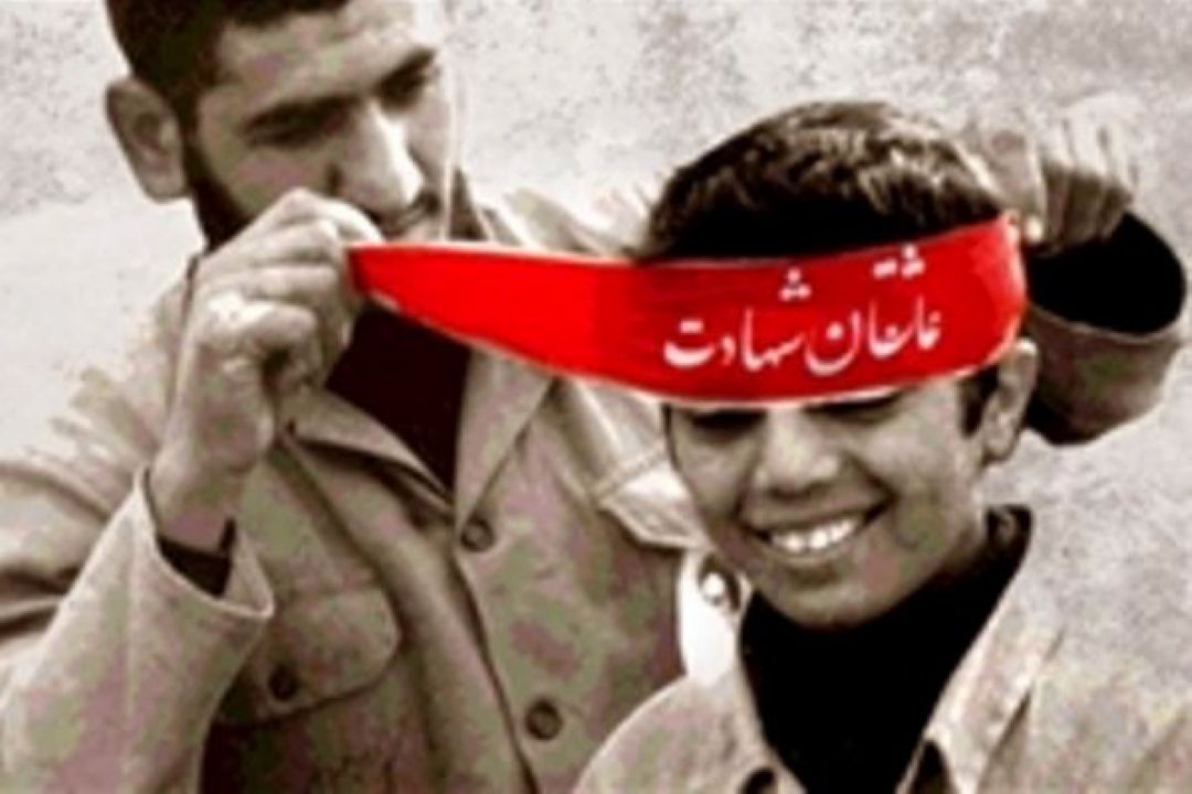 سربند رادیویی برای گرامیداشت هفته بسیج 