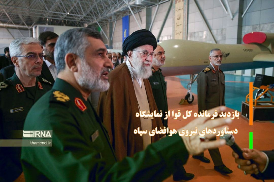 بازدید فرمانده كل قوا از نمایشگاه دستاوردهای نیروی هوافضای سپاه