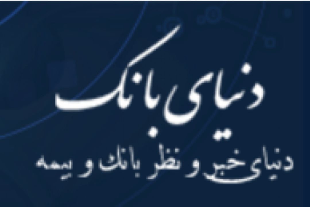 الزامات افزایش درآمد مالیاتی دولت