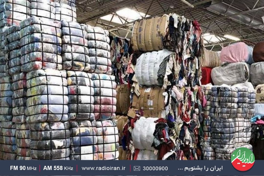مقابله با قاچاق پوشاك