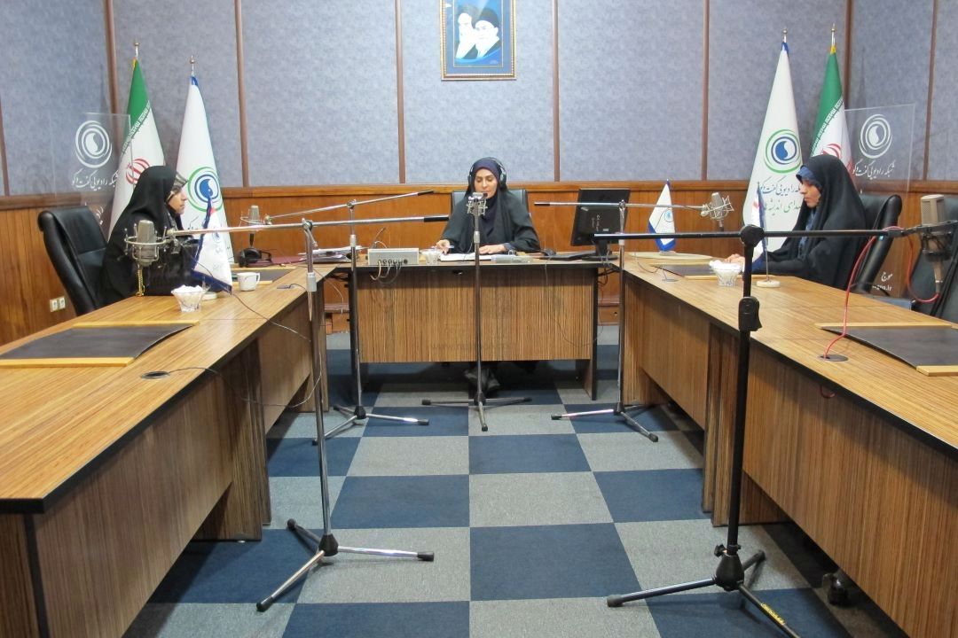 ترنج | 29 آبان