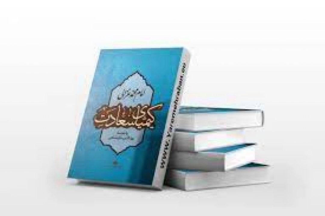 حكایت طنز