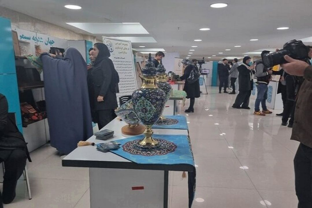 برگزاری نمایشگاه دستاوردهای شركتهای خلاق و دانش‌بنیان 