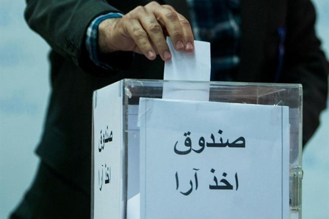 انتخابات ریاست فدراسیون چوگان