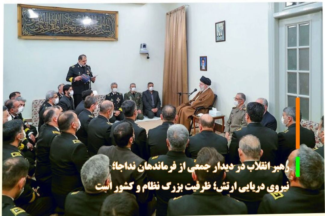 نیروی دریایی ارتش؛ ظرفیت بزرگ نظام و كشور است