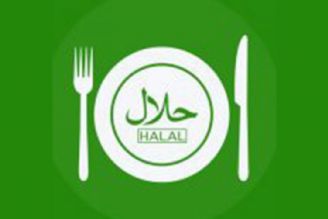 بررسی موضوع " غذا خوردن" از دیدگاه اسلام