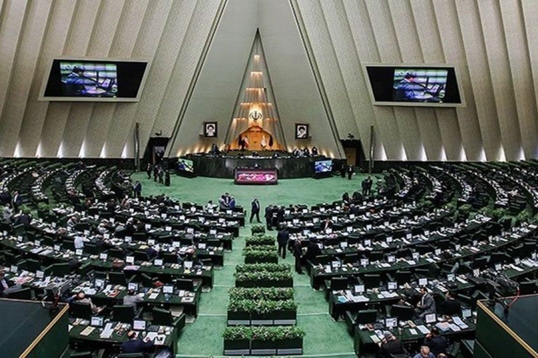 جایگاه مجلس شورای اسلامی در قانون اساسی و نظام حكمرانی جمهوری اسلامی ایران