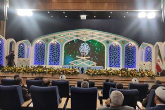 پخش زنده چهل و ششمین دوره مسابقات كشوری قرآن كریم
