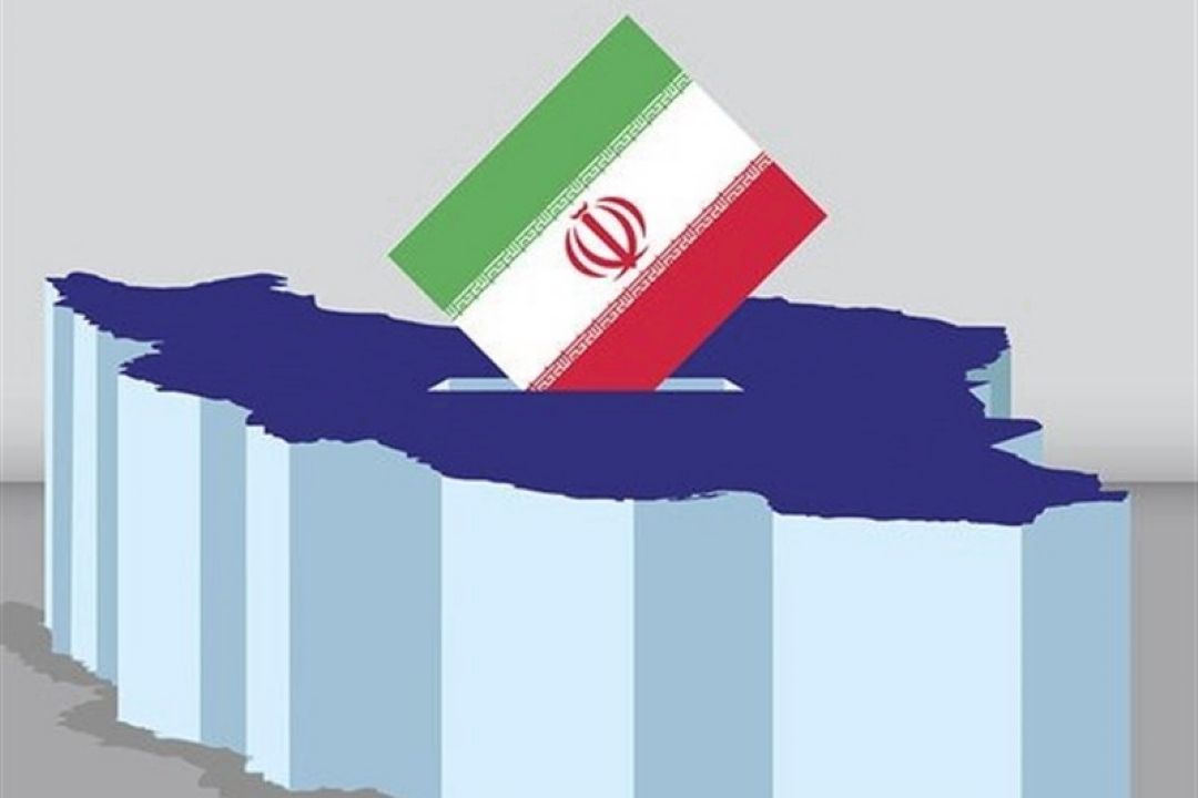 بررسی انتخابات دوازدهم مجلس شورای اسلامی