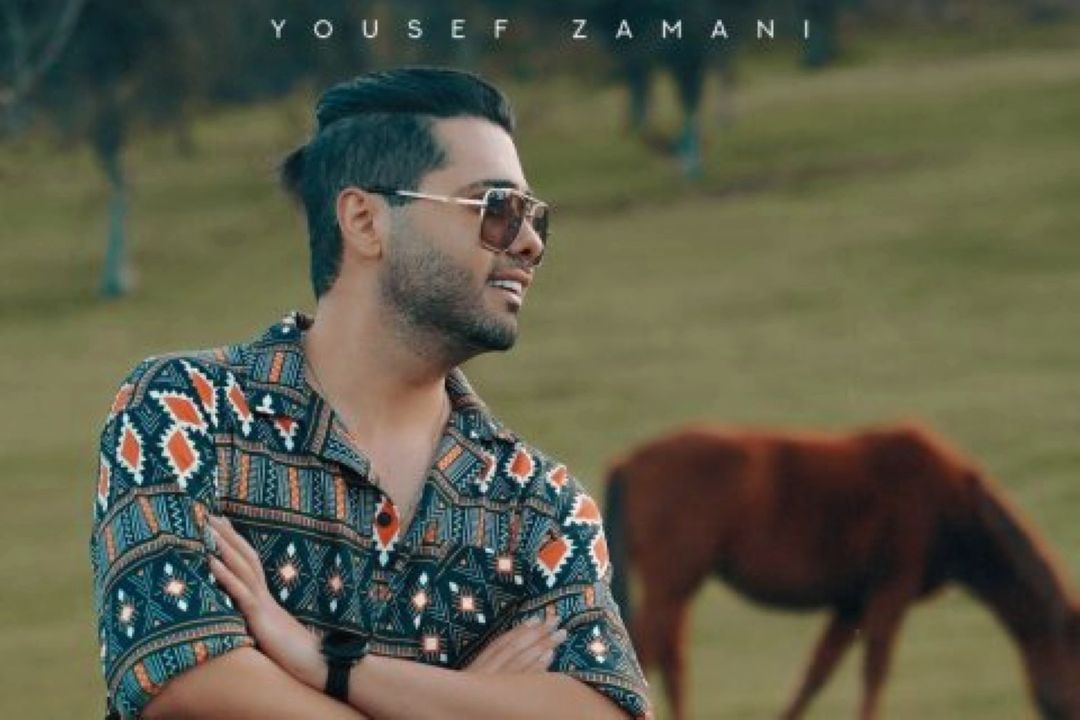 یوسف زمانی | مدلته