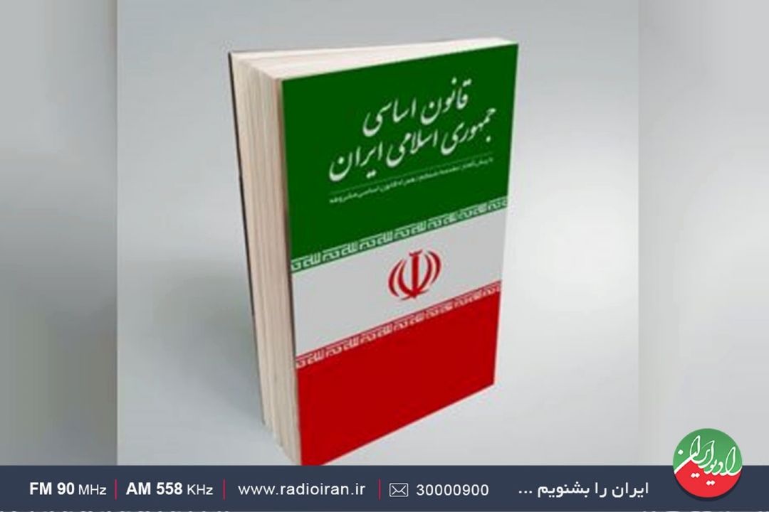 از سالروز تصویب قانون اساسی تا از سرگیری جنایات هولناك رژیم صهیونسیتی در غزه 
