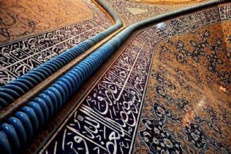 ابزارهای حفظ و پاسداشت فرهنگ عظیم ایرانی-اسلامی