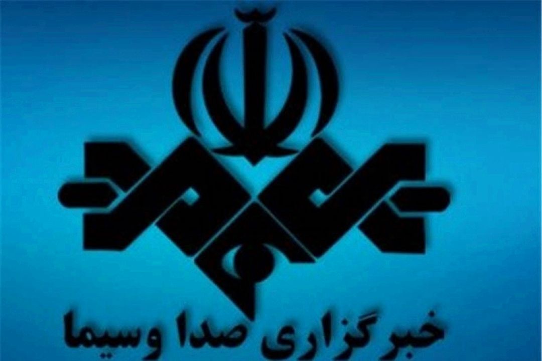 وقف، بخش سوم و مردمی اقتصاد است