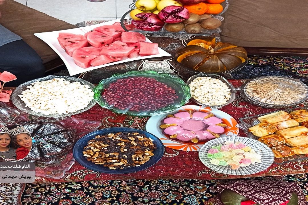 النا و هلنا محمدی از تهران "پویش مهمانی یلدا "