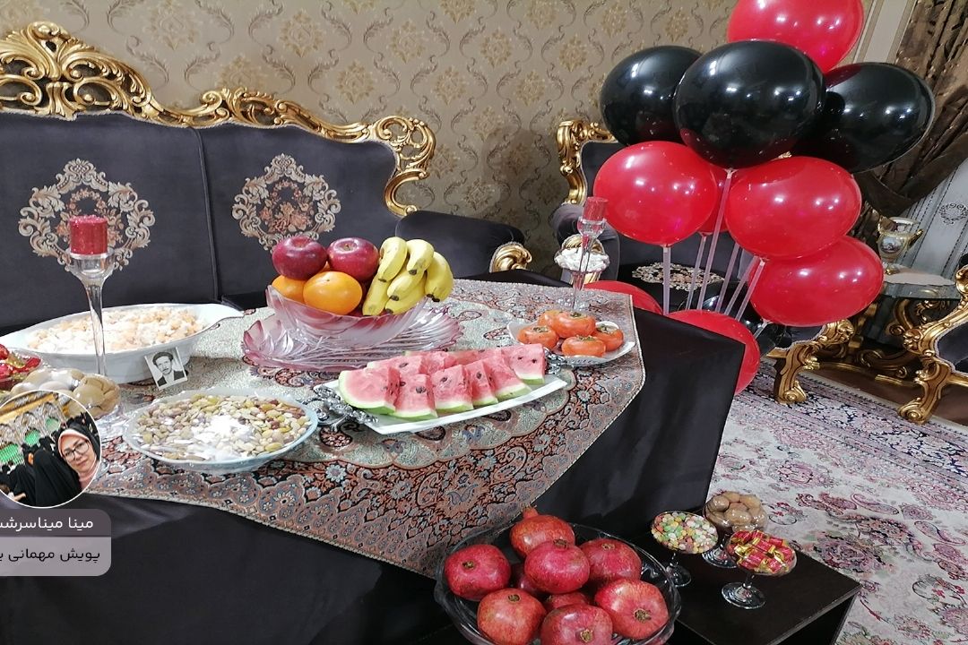 مینا میناسرشت  ازخراسان رضوی "پویش مهمانی یلدا