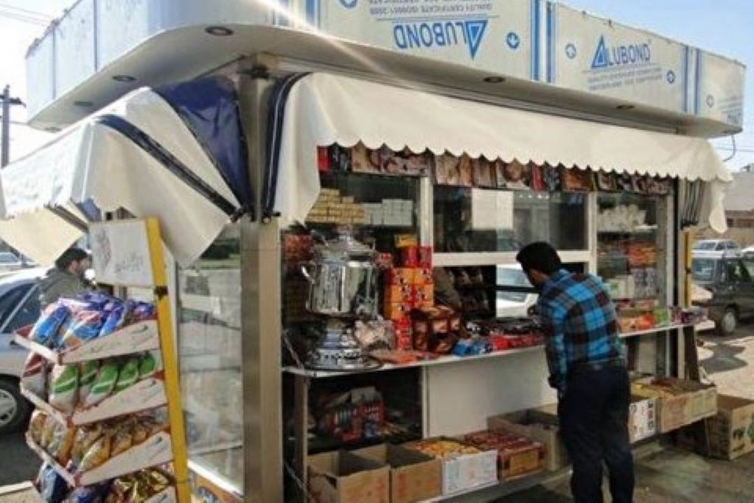 فروش دكه ها ،روزی  200 پاكت سیگار و هفته ای 200نسخه روزنامه 