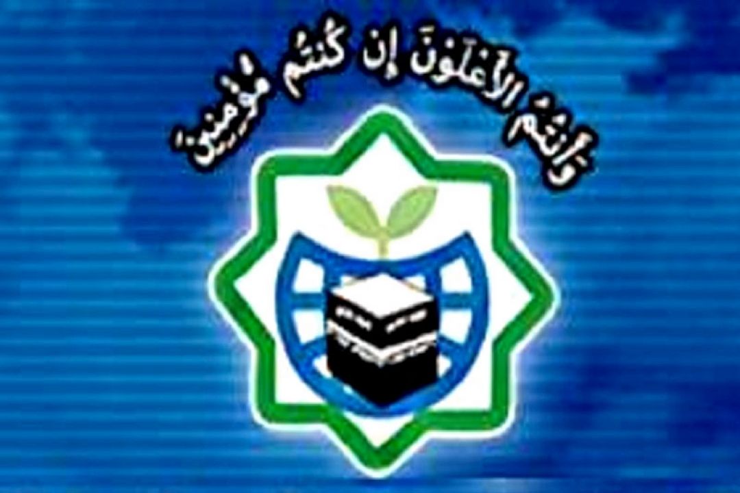 مجمع جهانی بیداری اسلامی كشتار مردم مظلوم غزه را محكوم كرد