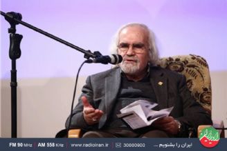 پدر شعر آئینی در رادیو ایران