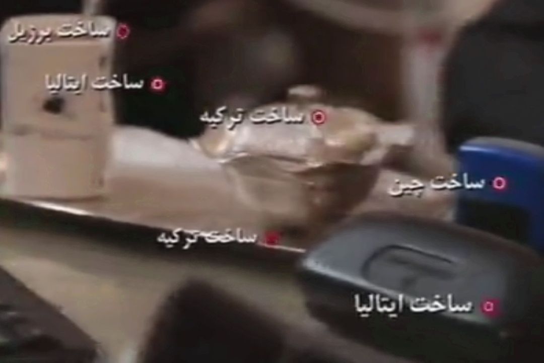 مرگ تدریجی تولیدات داخلی
