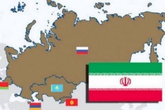 ترس بازرگانان ایرانی از ورود به اوراسیا