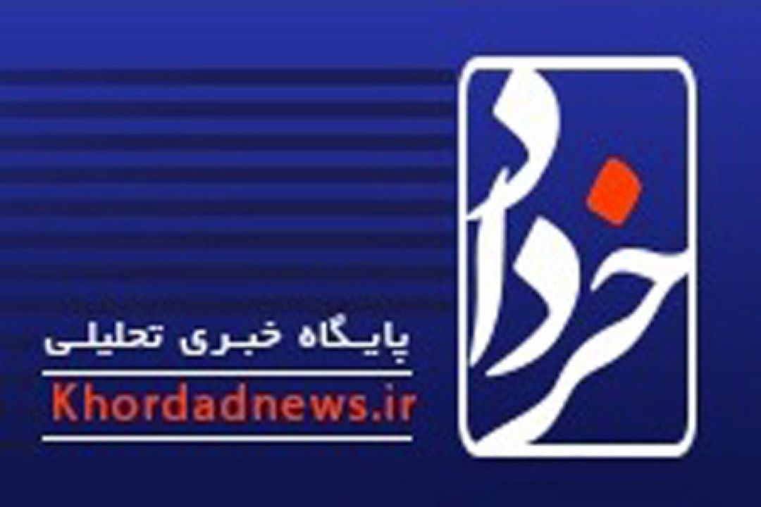  آمار نگران كننده «فرار دختران» برای «ازدواج»!