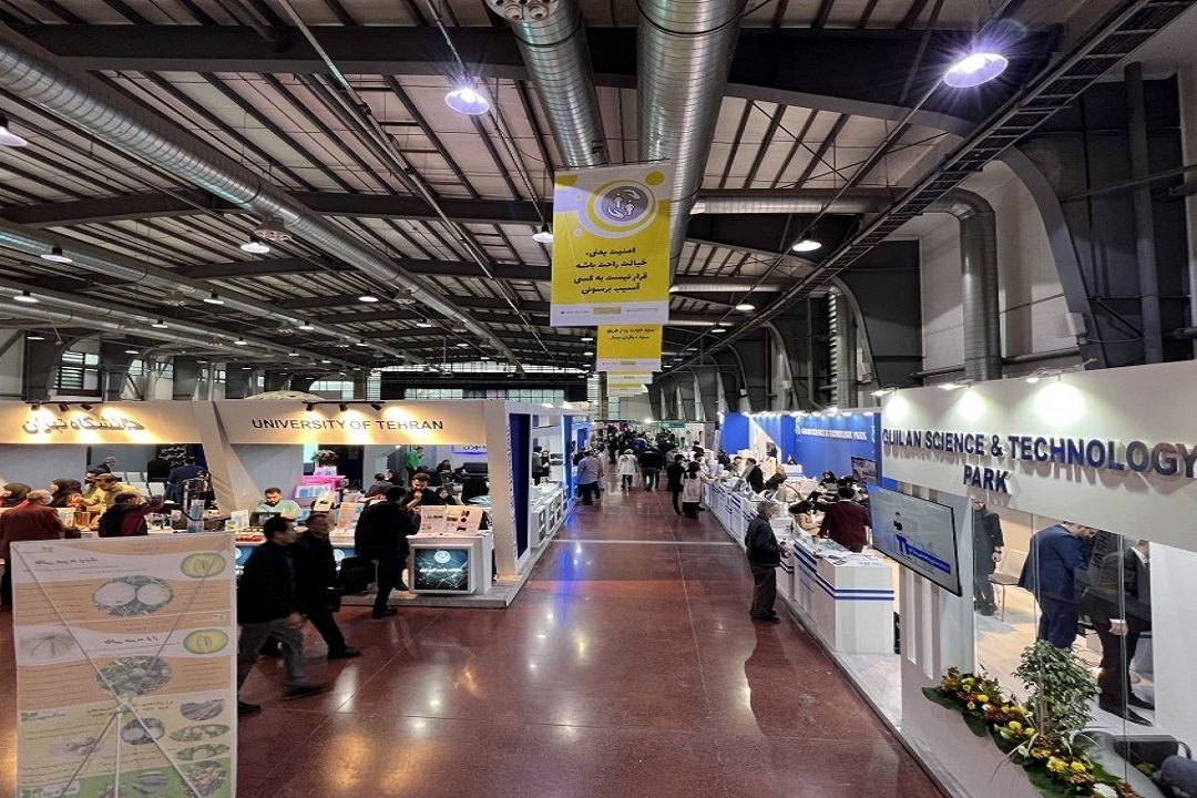 نمایشگاه دستاوردهای پژوهشی در مصلای تهران برگزار می‌شود