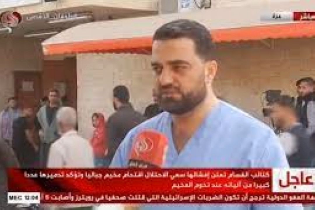 تنها بیمارستان شمال غزه در آستانه توقف خدمت رسانی به بیماران و مجروحان
