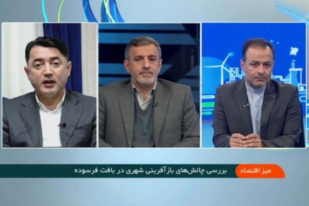اختصاص تسهیلات نهضت ملی مسكن به نوسازی خانه‌ها در بافت فرسوده
