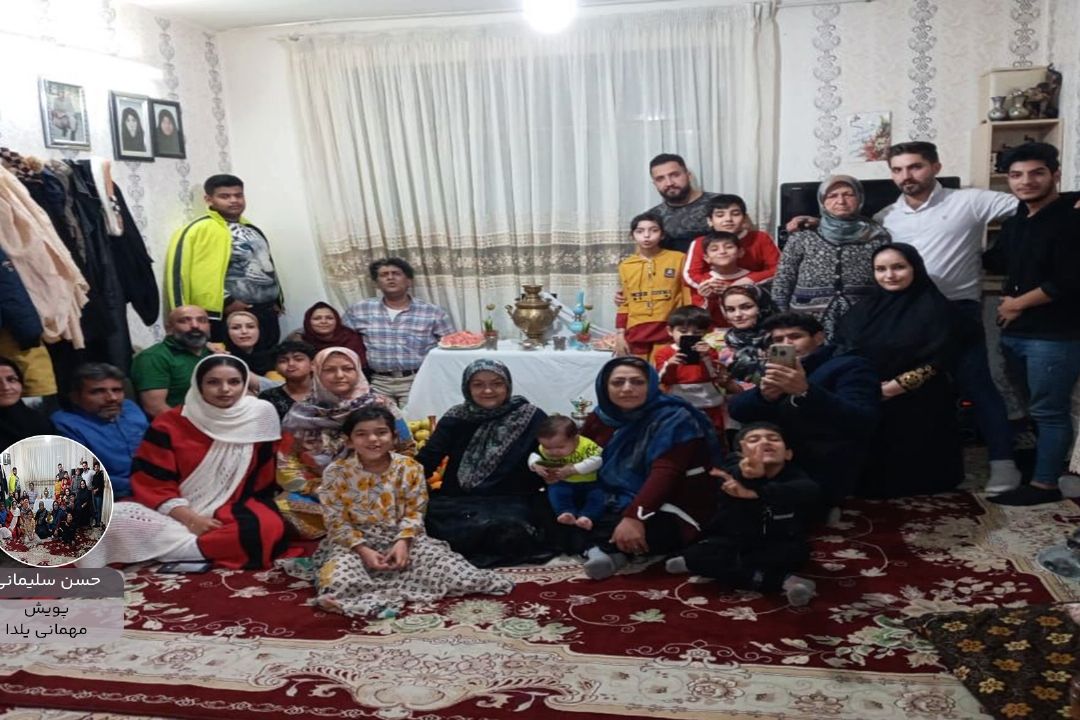 حسن سلیمانی"پویش مهمانی یلدا"