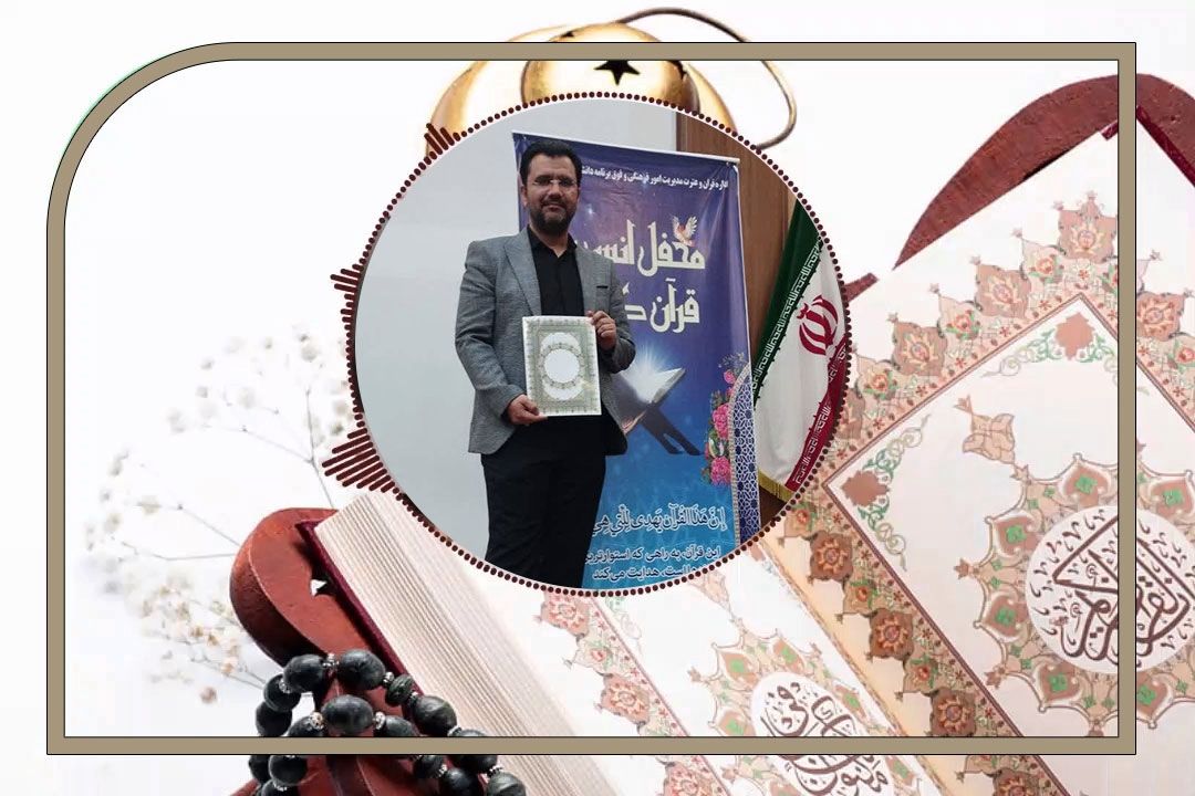 قرائت آیت الكرسی با صدای علی استثنایی