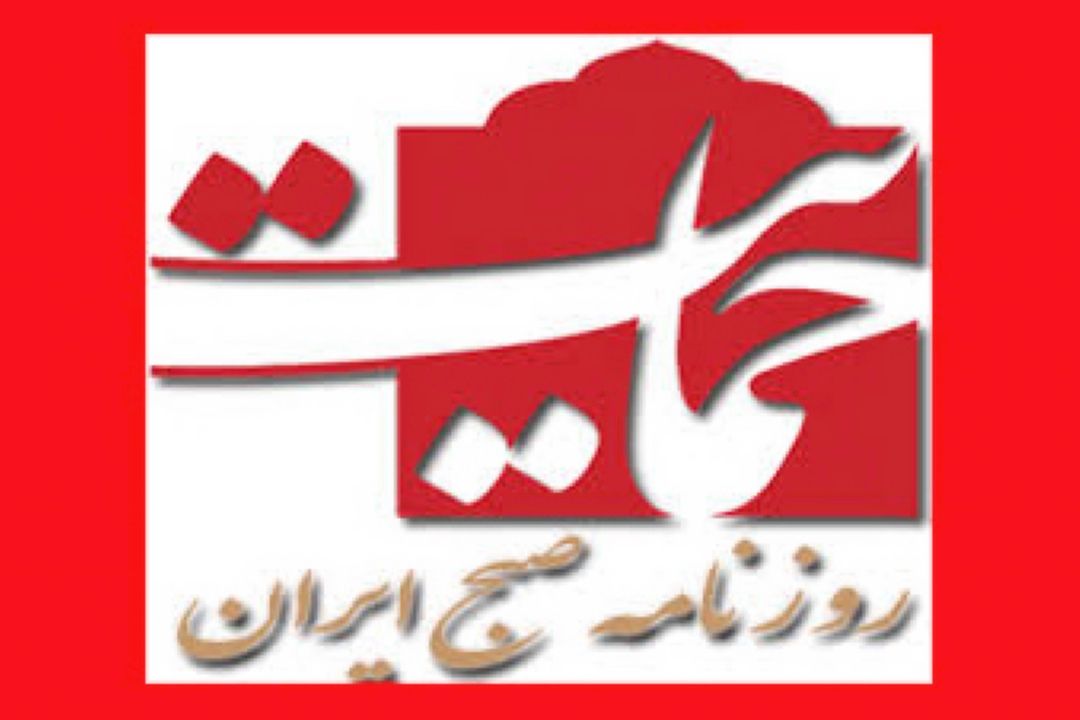 طرح‌های تخفیف فروش كتاب استمرار ندارد