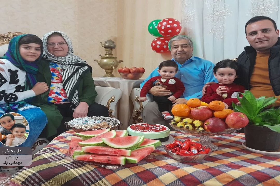 علی ملكی"پویش مهمانی یلدا"