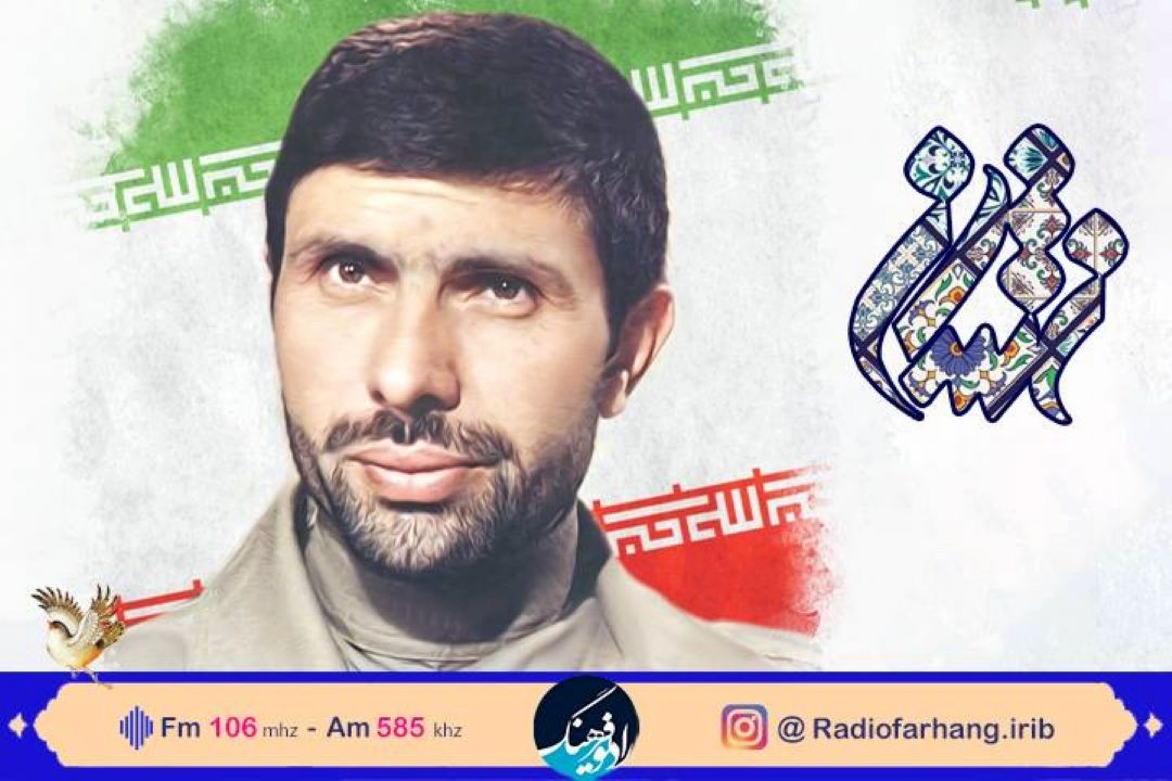 روایتی از زندگی شهید علی صیاد شیرازی در 