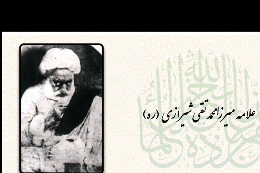 شكسته شدن یك استعمار