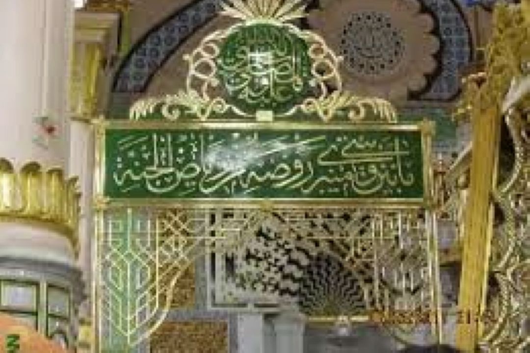 زیارت روضه رضوان فقط یك بار در سال جایز است 