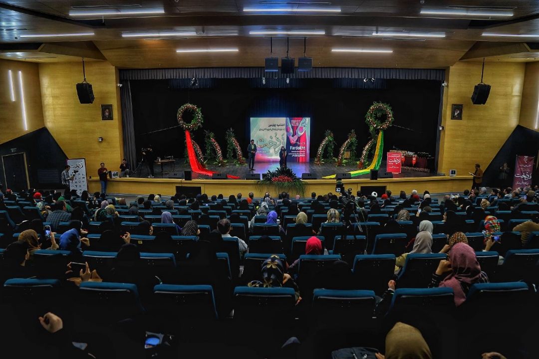 فردخت جشنواره ای مردمی با پوشش عفیفانه است